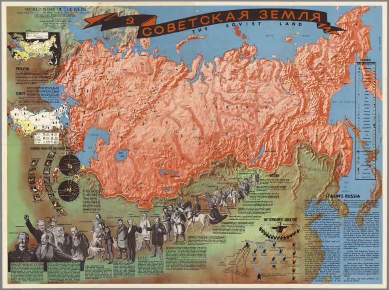 Mapa ZSRR w czasach Stalina, 1948