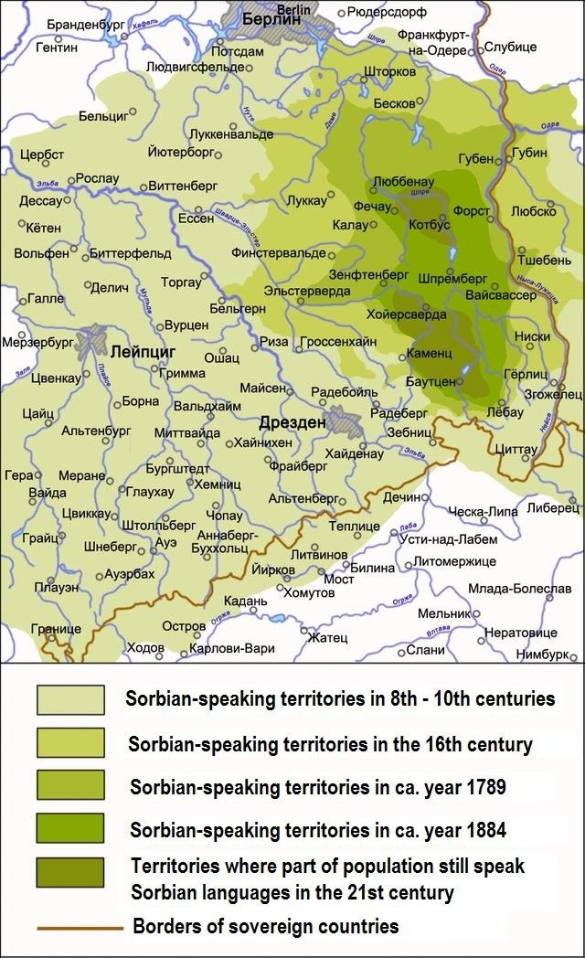 Rozpływanie się regionów Serbołużyczan w Niemczech od VIII wieku do XXI wieku