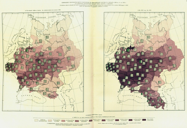 Zmiana gęstości zaludnienia i urbanizacji Imperium Rosyjskiego (część europejska) w latach 1860-1912