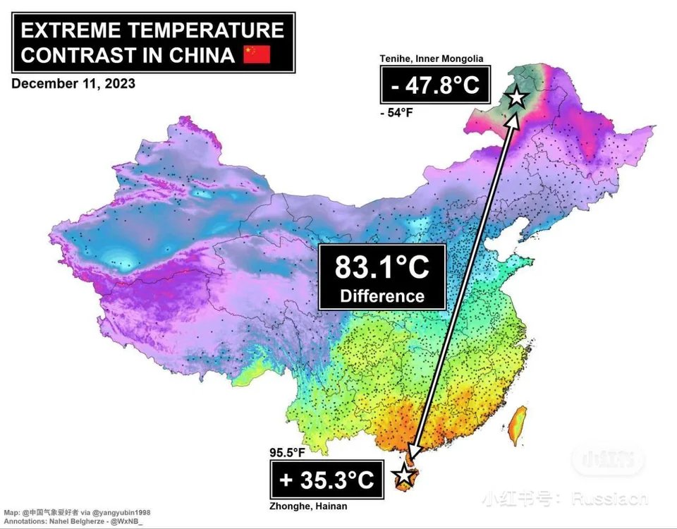 Rożnica temperatur w Chinach, grudzień 2023