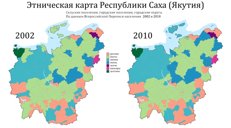 Mapa etniczna Sacha (Jakucja), 2002 vs. 2010