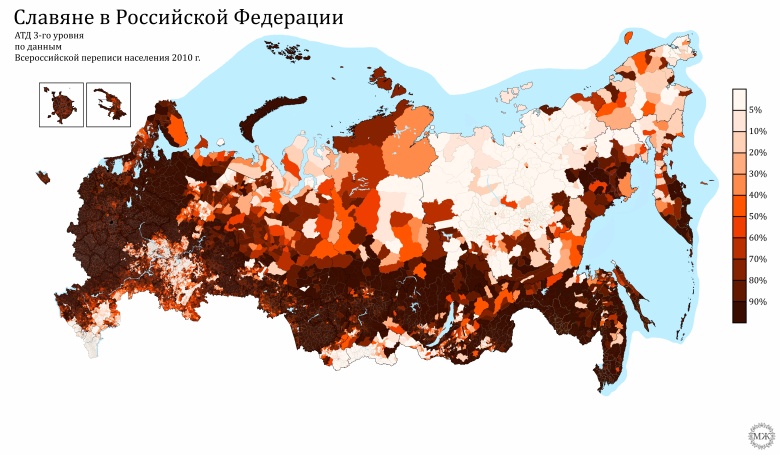 Mapa obszaru zamieszkania Słowian w Rosji, 2010