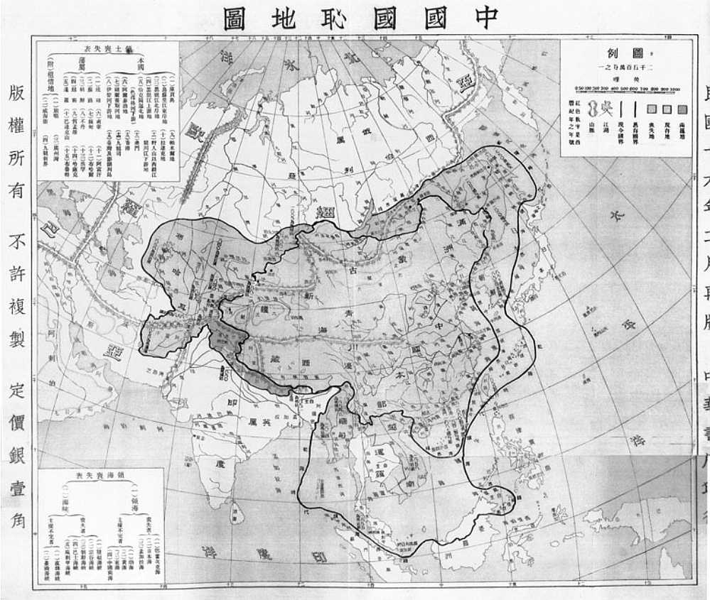 Mapa Chin z 1927 roku z naniesionymi strefami buforowymi oraz okupowanymi przez Rosjan ziemiami dawnego cesarstwa