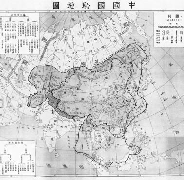 Mapa Chin z 1927 roku z naniesionymi strefami buforowymi oraz okupowanymi przez Rosjan ziemiami dawnego cesarstwa