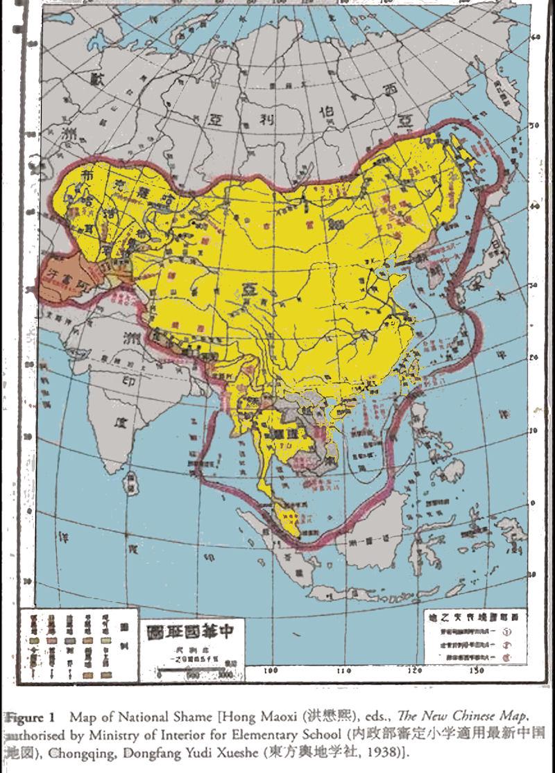 Mapa Chin z 1938 roku z naniesionymi strefami buforowymi oraz okupowanymi przez Rosjan ziemiami dawnego cesarstwa