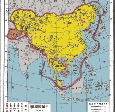 Mapa Chin z 1938 roku z naniesionymi strefami buforowymi oraz okupowanymi przez Rosjan ziemiami dawnego cesarstwa