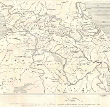 Wojny Rosjan o Kaukaz w latach 1800-1817. Gruzja, Azerbejdżan, Turcja, Armenia