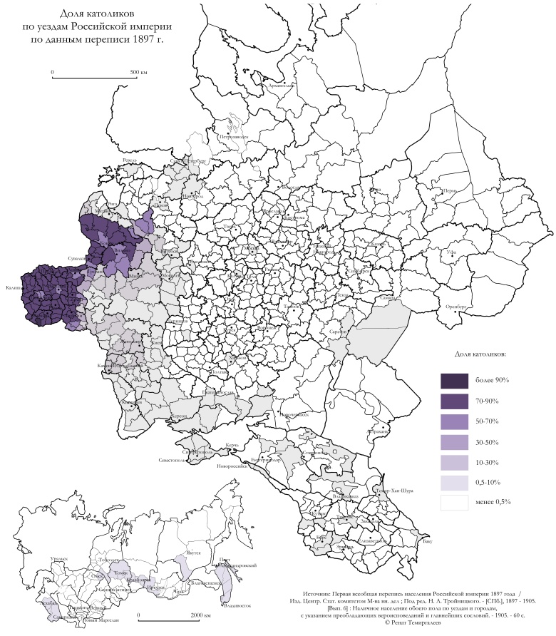 Mapa religijna Rosji z 1897 roku - katolicy