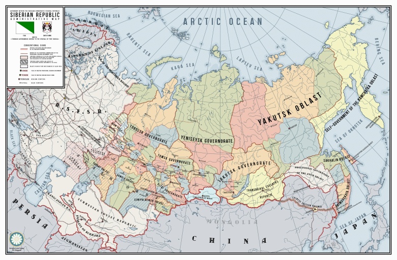 Mapa Republiki Syberyjskiej, 1918