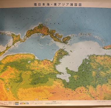 Mapa Azji Wschodniej z centralnym miejscem Japonii