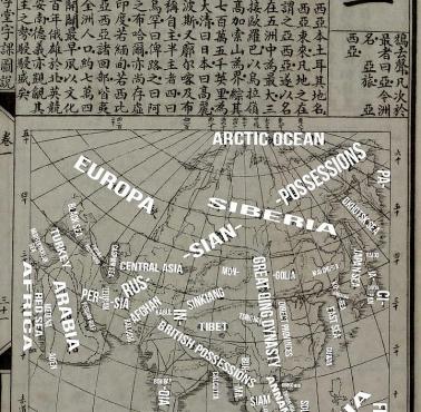 Chińska mapa Azji z podręcznika ze szkoły podstawowej w Szanghaju opublikowanego w 1901 roku