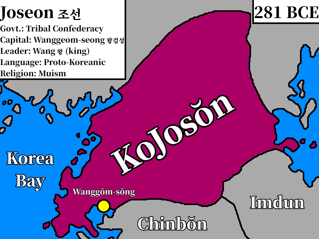 Joseon – koreańskie państwo rządzone przez dynastię Yi