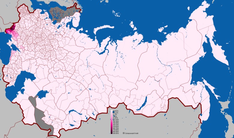 Język rumuński (rumuńska mniejszość etniczna) w imperium rosyjskim w 1897 r