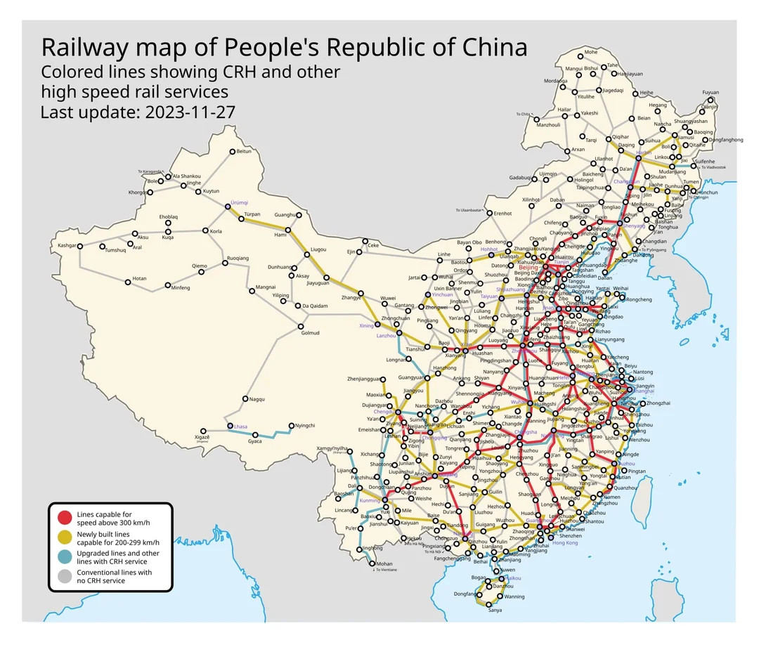 Sieć kolei dużych prędkości w Chinach, 2023