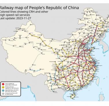 Sieć kolei dużych prędkości w Chinach, 2023