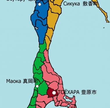 Obwód sachaliński (Sachalin) pod panowaniem Japonii jako prefektura Karafuto, 1907-1945