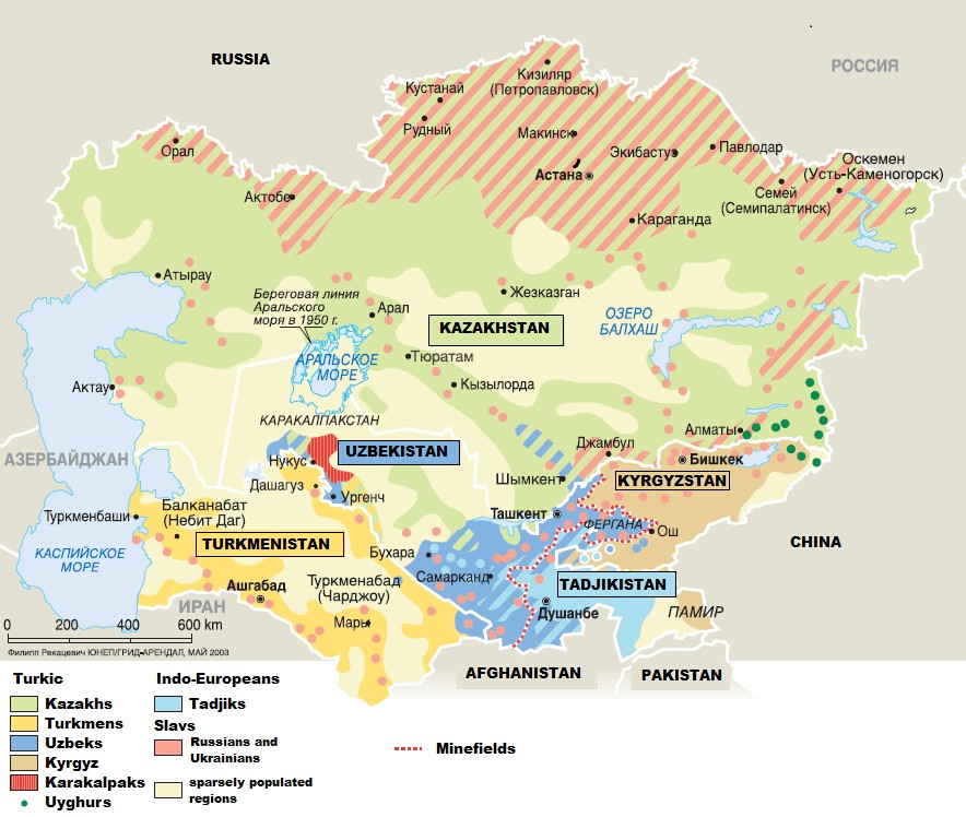 Mapa etniczna Kazachstanu, 2003