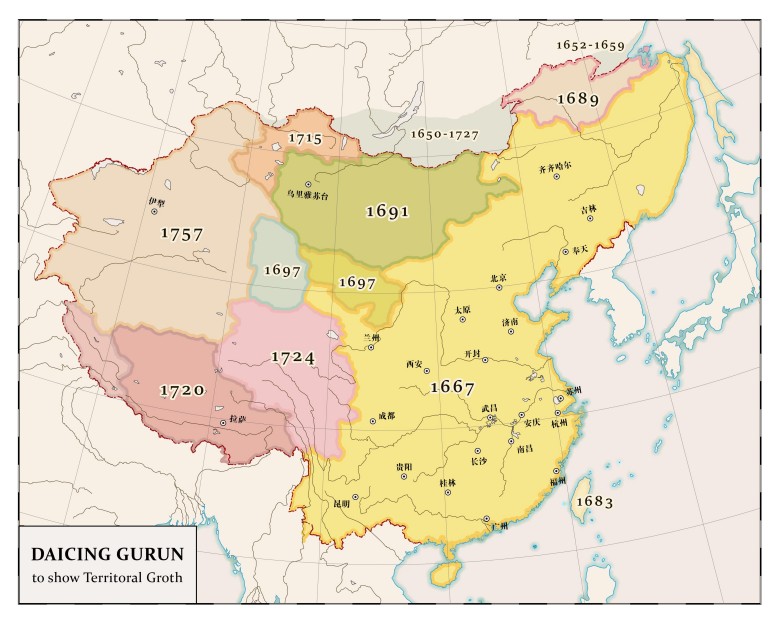 Ekspansja terytorialna dynastii Qing 1644–1911