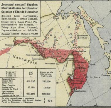 Kolonia ukraińska na Dalekim Wschodzie w 1920 roku