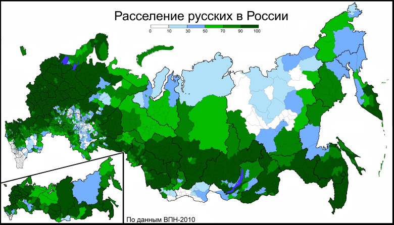 Mapa etniczna Rosji, spis powszechny z 2010