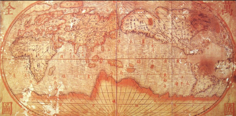 Jezuicka mapa świata dla chińskich odbiorców, 1620