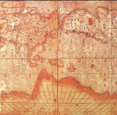 Jezuicka mapa świata dla chińskich odbiorców, 1620