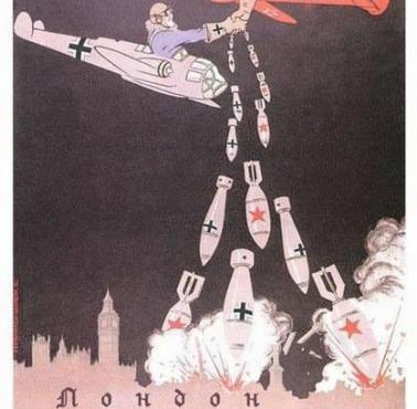 Rosyjski plakat propagandowy z 17.09.1939, pakt Ribbentrop-Mołotow