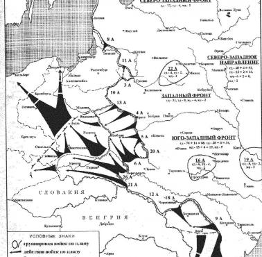 Rosyjskie plany operacji wojskowych przeciwko Niemcom (III Rzeszy) w 1941 roku