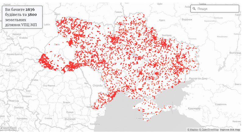 Budynki i działki należące do Cerkwi Prawosławnej Patriarchatu Moskiewskiego (Rosyjskiej Cerkwi Prawosławnej) na Ukrainie