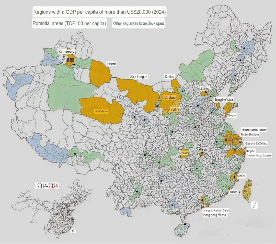 Regiony Chin, którego PKB na mieszkańca przekracza 20 tys. dolarów, 2024