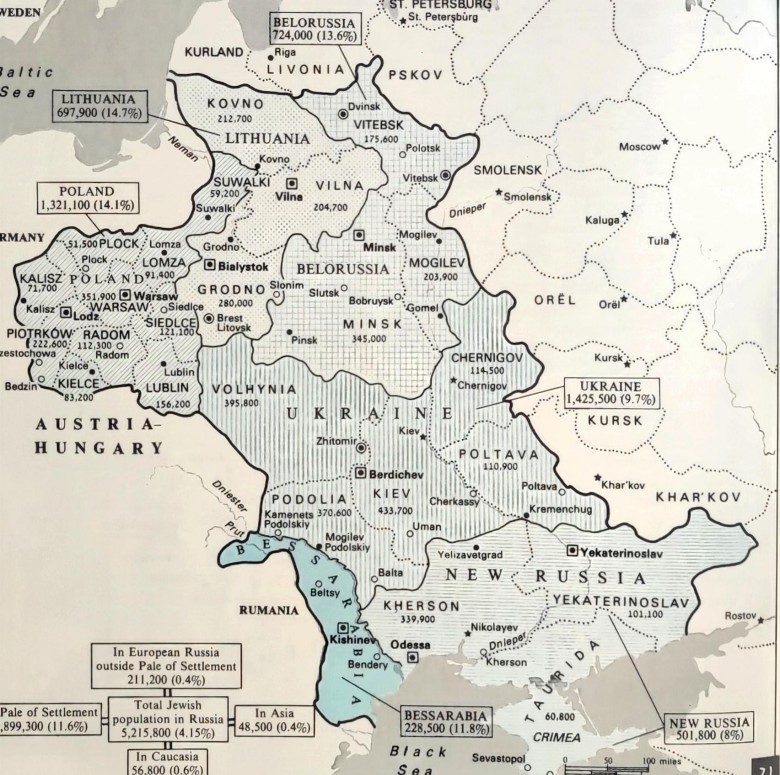 Żydzi w carskiej Rosji - obszary przymusowego zasiedlenia w XIX wieku