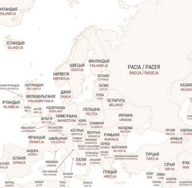Nazwy państw europejskich w języku białoruskim