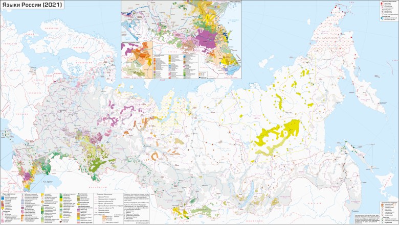 Mapa językowa Rosji według spisu powszechnego z 2021 r.