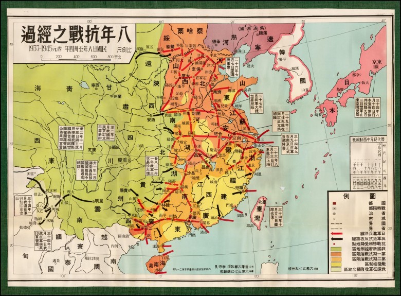 II wojna światowa zaczęła się atakiem Japonii na Chiny. Ośmioletnia wojna chińsko-japońska, 1937-1945
