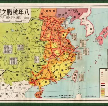 II wojna światowa zaczęła się atakiem Japonii na Chiny. Ośmioletnia wojna chińsko-japońska, 1937-1945