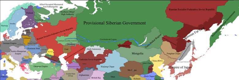 Byty polityczne, które powstały w trakcie wojny domowej w Rosji (rozpad Rosji), stan 12 sierpnia 1918
