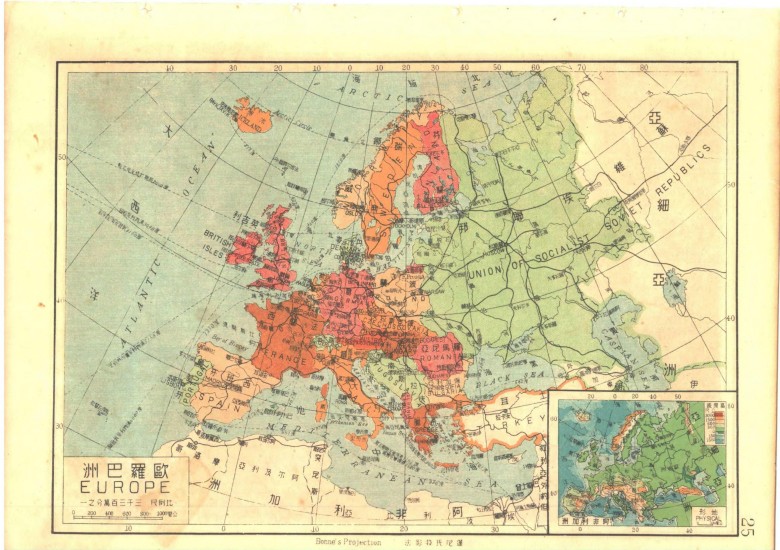 Chińska mapa Europy z 1947 roku. Chiny Czang Kaj-szeka, jak i Mao Zedonga uznały Ziemie Odzyskane za polskie