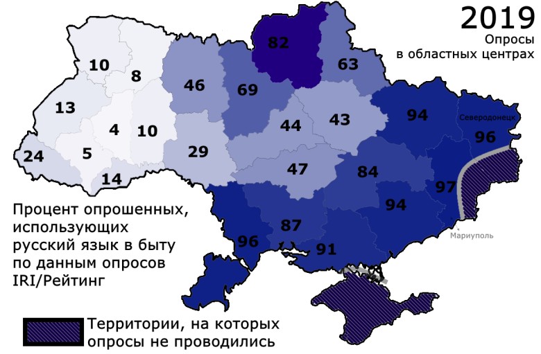 Odsetek Ukraińców według obwodów, którzy w 2019 r. używali języka rosyjskiego w życiu codziennym