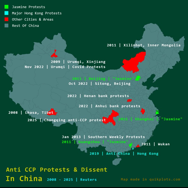 Protesty prawdopodobnie przeciwko Komunistycznej Partii Chin  (KPCh) w Chinach w latach 2008–2025