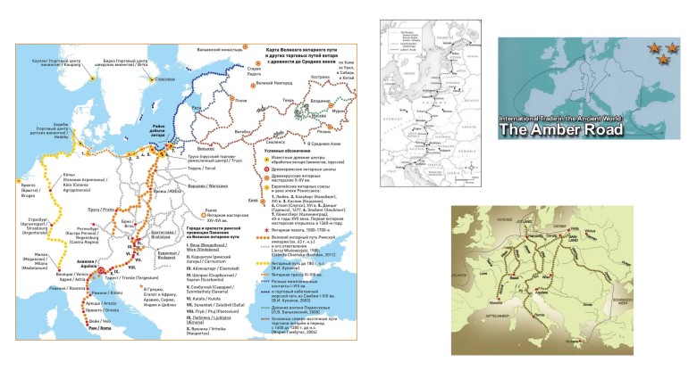 Szlak Bursztynowy - najkrótsza droga z Imperium Rzymskiego nad Bałtyk