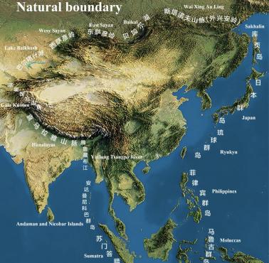 Geopolityka: Naturalna granica Chin