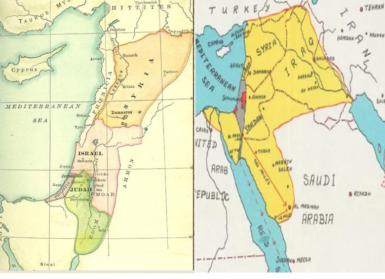 Wielki Izrael i Izrael bibliny