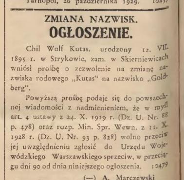 Kiedyś to były problemy...1929