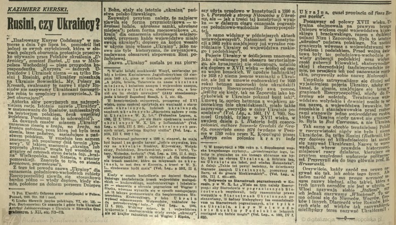 1933r. Ilustrowany Kuryer codzienny