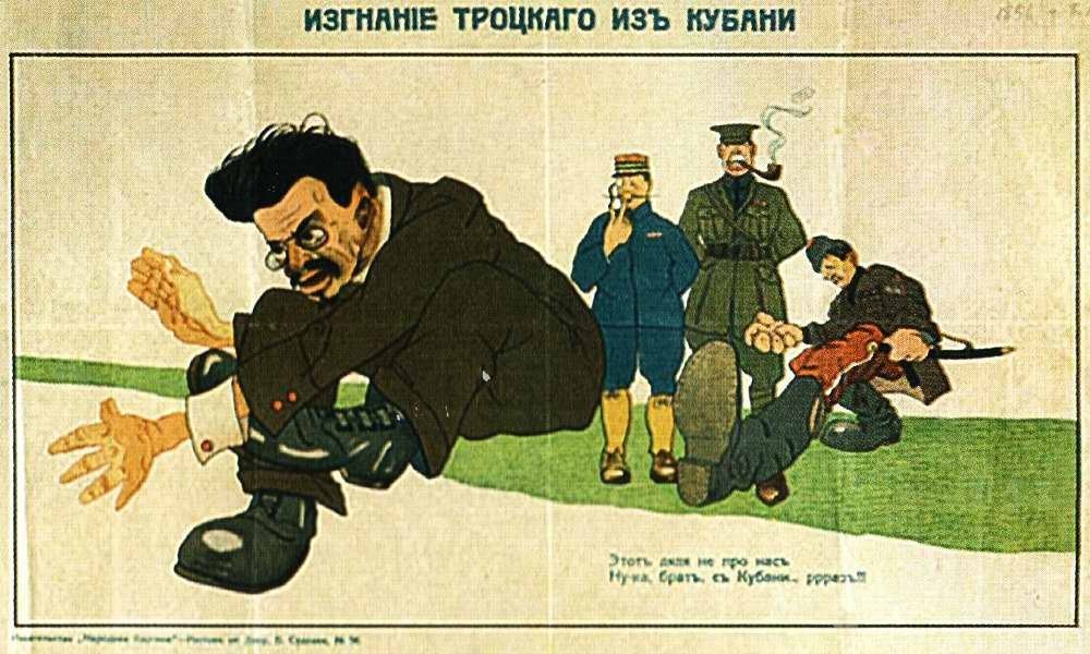 Białogwardyjski plakat propagandowy pt. Wygnanie Trockiego z Kubania z 1919 r