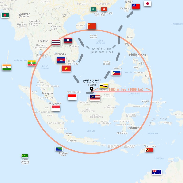 Najdalej wysunięte na południe terytorium Chin, jest bliżej 9 innych krajów niż wyspy Hainan w Chinach, James Shoal