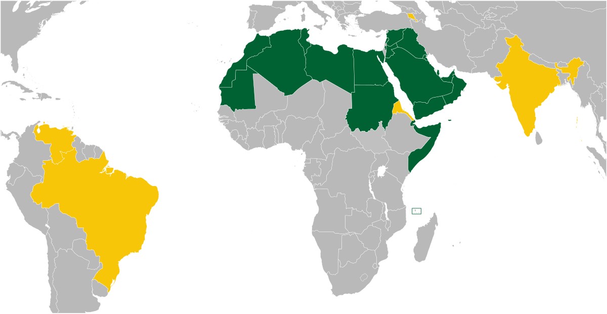 Liga Państw Arabskich, na żółto państwa obserwatorzy