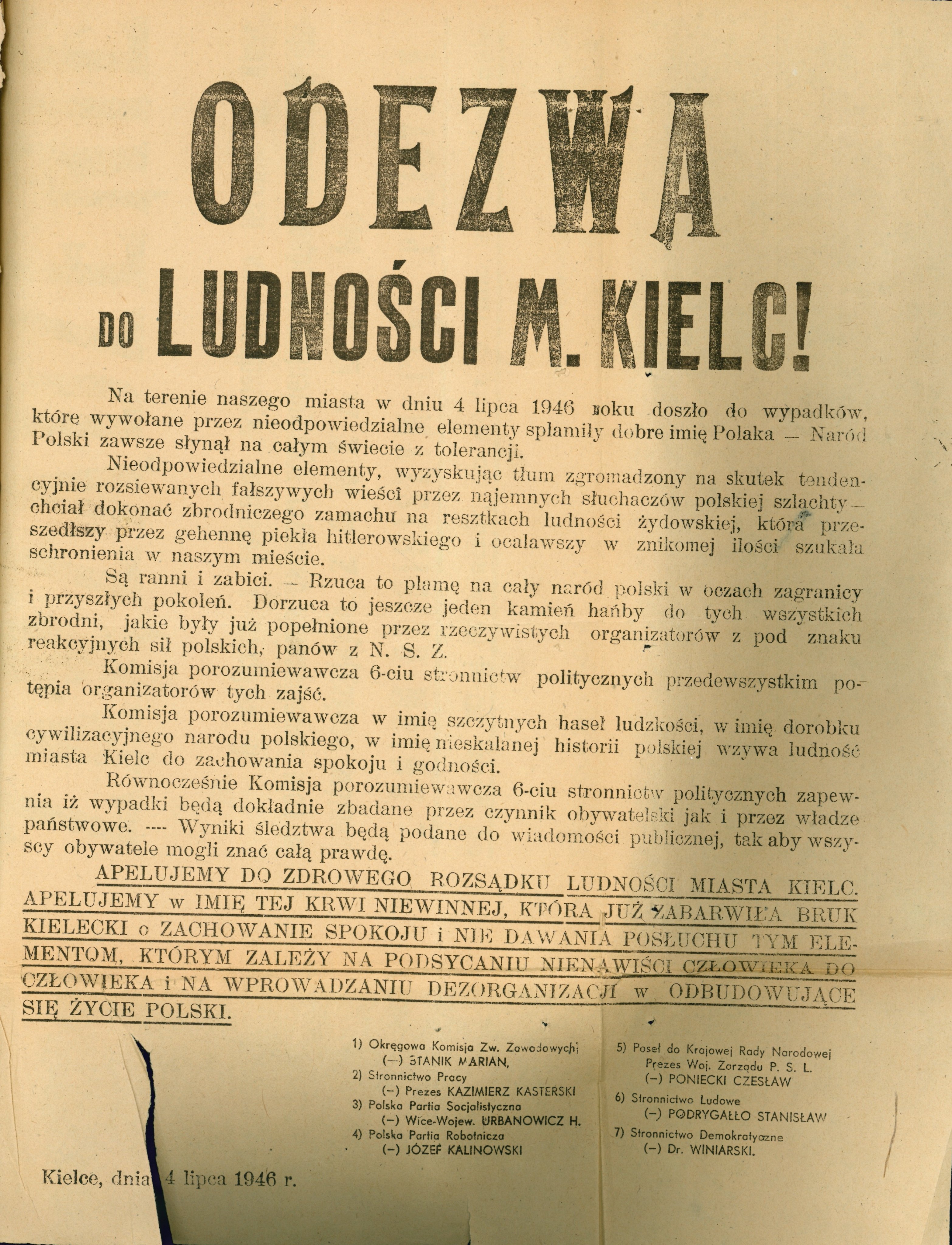 Reakcja działaczy partii politycznych na zorganizowany przez UB pogrom w Kielcach