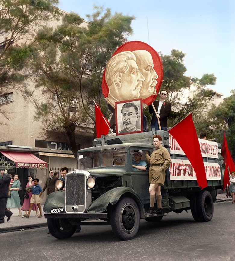 May Day Parade (Tel Aviv)