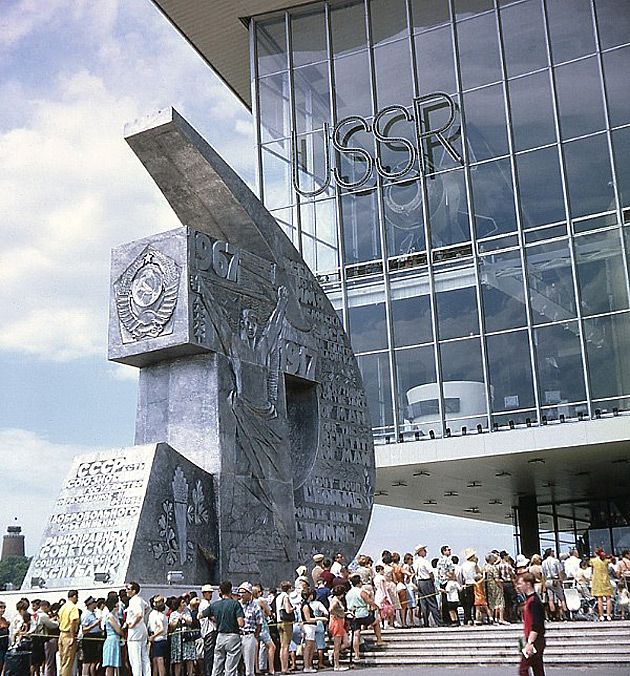 Sowiecki pawilon na Expo'67 w Montrealu (Kanada)